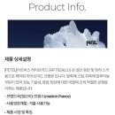 크램폰 사용후기 - 페츨 아르비스 하이브리드