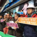 초록 환경 개발 이미지