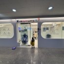 서울함께웃는치과의원 이미지