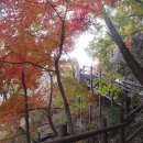 산암 이미지