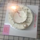 조모조모케이크 | 부산 부민동 레터링케이크 티아라케이크 포장 후기