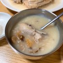 두부마당 이미지