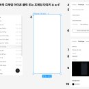프레젠트 미디어 이미지