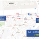 해냄수학과학학원 이미지