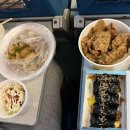 돌섬수산 | 일기 72 첫 여수 여행 (뚜벅이 여행)