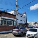 수송리치 사우나 | [군산 수송동 태닝샵] 몰디브 태닝