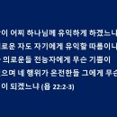 짐작 이미지