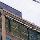 서울숲 카페 뉴앳던 성수(라즈베리 타르트, 스트로베리 라즈베리티, 아메리카노)