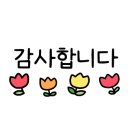사가정로51길 (13) 이미지