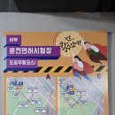 고수의운전면허 - 금정구 부산대학로 58 | 고수의운전면허