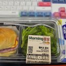 서가원김밥 - 고양시 일산서구 중앙로 1449 | 서가원김밥