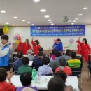 청주흥덕시니어클럽 이미지