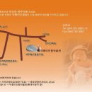 닥종이인형박물관 이미지