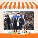 시장종합철물