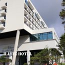 영동 여행 1박2일 일라이트 호텔 수영장 바베큐 식당 조식
