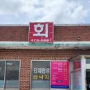 대영회관 이미지