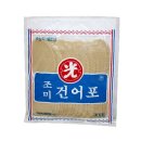 선일식품 - 대덕구 | 선일식품