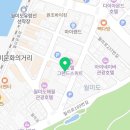 루비관광호텔월미도 이미지