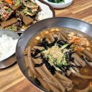 대하카인테리어 이미지