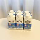 메디웰 | 소화가 편한 간편식, 매일유업 "메디웰 완전균형영양식 고단백 후기"