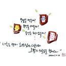 마태