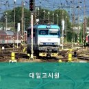 대일고시원