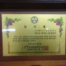 에이도스건축사사무소 이미지