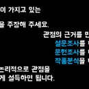 한민고등학교 이미지