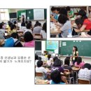 구리 초등학교-2.jpg 이미지