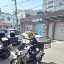 바이크뱅크서구