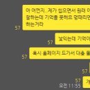 우림이엔지 이미지