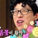 하성짬뽕순두부 이미지