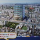문명공인중개사사무소 이미지