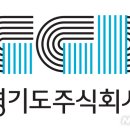 고려은단 주식회사 이미지