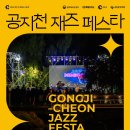 (주)애니토이 네이버블로그