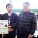한국남동발전(주)여수화력발전처