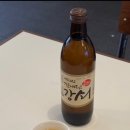까치와 대구 | 대구 종로 신상 술집 까치와호랑이 메뉴 추천 후기