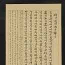 월당 이미지