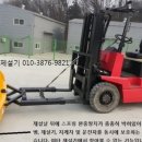 빅포유