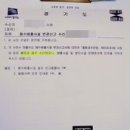 행정사 김효현 사무소 이미지