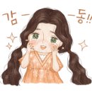 한방상회 이미지