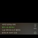 눈누난나 이미지