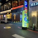 십자로 | 서면역일식당 서면장어덮밥 오감 일식점 방문후기