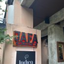 자파브루어리(JAFA Brewery)