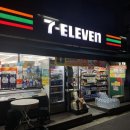 지에스25 성당타운점 이미지