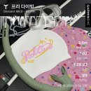다이빙 교육 ② - 용인 딥스테이션 / 첫 카본핀 / 세트마 다이나미테크 / DYN / 글라이딩 / 부비동 통증