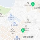 CU 신포문화의거리 이미지