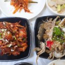 대경꼬치구이 이미지