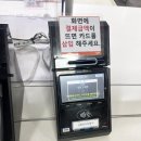 인하대학교 교직원식당 이미지