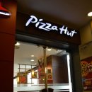 피자헛수유점 이미지